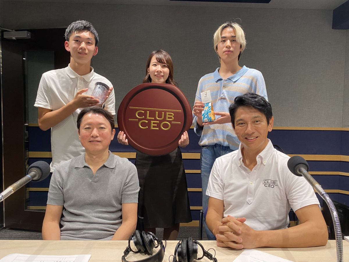 9/29 株式会社七葉 代表取締役 朽網一人さん！