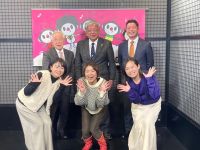 Vol.143 恒例の新春スペシャル・前編！