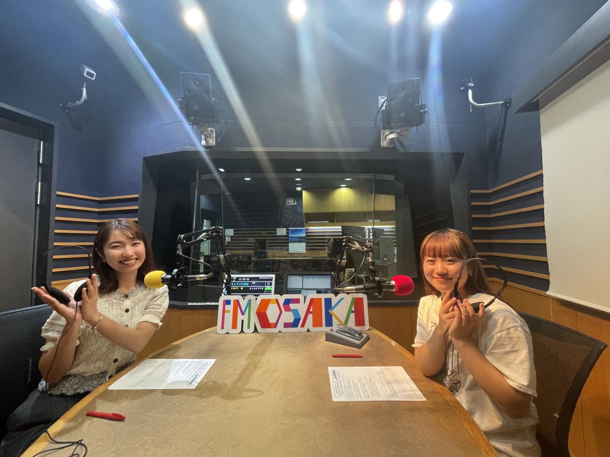 COSMO ECO Marché【10月2日放送】　