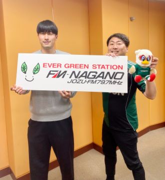 2026年4月30日 ゲストは松本山雅FCのゴールデンルーキー 背番号43 金子光汰選手!