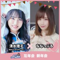 りこぴんがポケカにハマった理由は...？