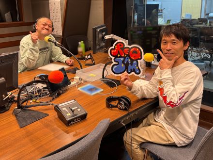 【5/22まで】募集中だったもの✉️