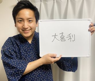 落語家・橘家文吾、大喜利と三遊亭楽八と。