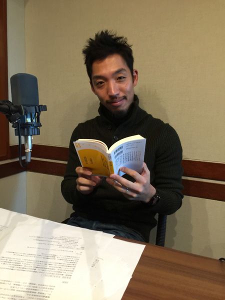 西田亮介”Ride On The Politics”