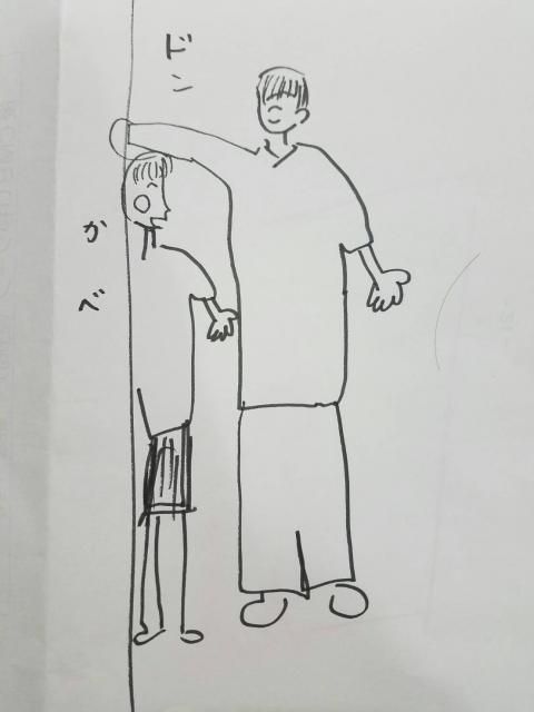 １月24日（火）ソングリスト