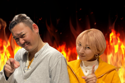 2023年3月7日（火）放送終了