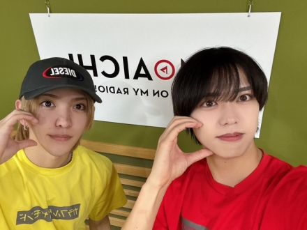 2025年9月24日(水) ON AIR!! 今週のテーマは「愛知県の偉人伝」。