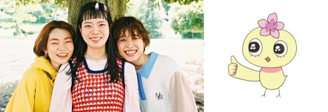  SHISHAMO ×漫画家・安斉かりん、プロレスリング ノア 拳王 ×  東京03 豊本明長、真璃子× 西村知美、 ライトパブリシティ代表取締役社長・杉山恒太郎× ホイチョイ・プロダクションズ・馬場康夫