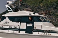 べんてん丸　下廣凌雅さん【ふるステ】