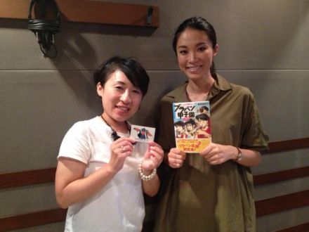 8月2日（火）お昼ノート