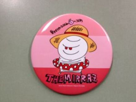 クイズ240！稲葉さん！！