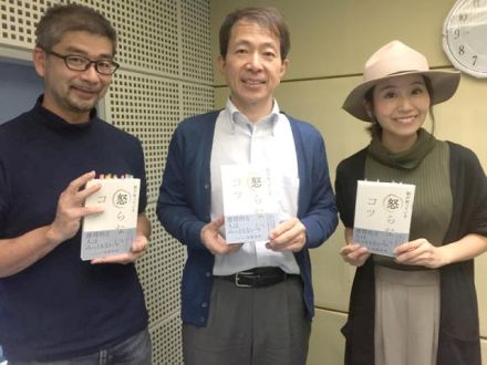 2日（水）、3日（木）のゲストは、加藤俊徳さん☆