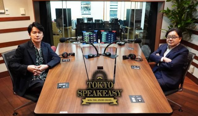 秋元康さんと福山雅治さんの話を盗み聞き・・・『ラジオで花咲く、友人同士の本音トーク』