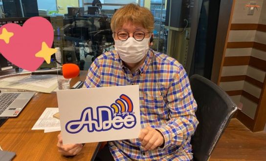 ヨウイチロウさんがマネしていたことは？