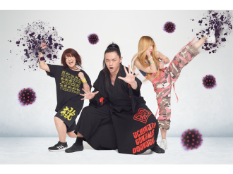 ＃04　打首獄門同好会