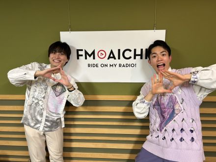 2024年1月3日（水）今週のテーマは、「愛知県を50音順でもっと知ろう！」シリーズ！