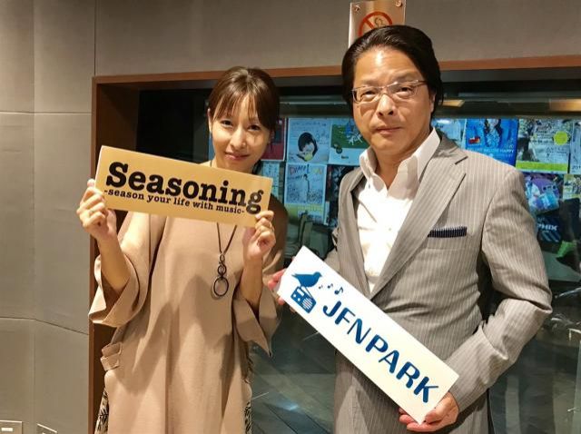 ゲスト：「三井住友DSアセットマネジメント」の宗正彰さん