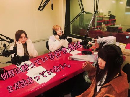 #137 そうだ！京都へ行こう