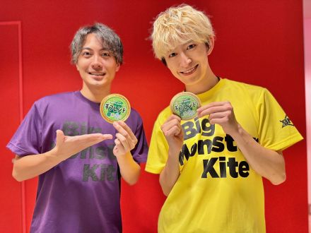 匠の地元北海道エピソード ・ ぴったんこバンバン！ついに冬がはじまるよＳＰ!! ・ ディナーショーでの想い出 ／ ＢＭＫ（米谷恭輔、佐藤匠）　