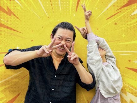 2026年5月21日（木）テーマ「あの頃の〇〇くん・〇〇ちゃんへ」