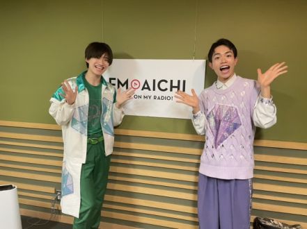 2023年11月29日（水）今週のテーマは、「愛知県の地名の由来」
