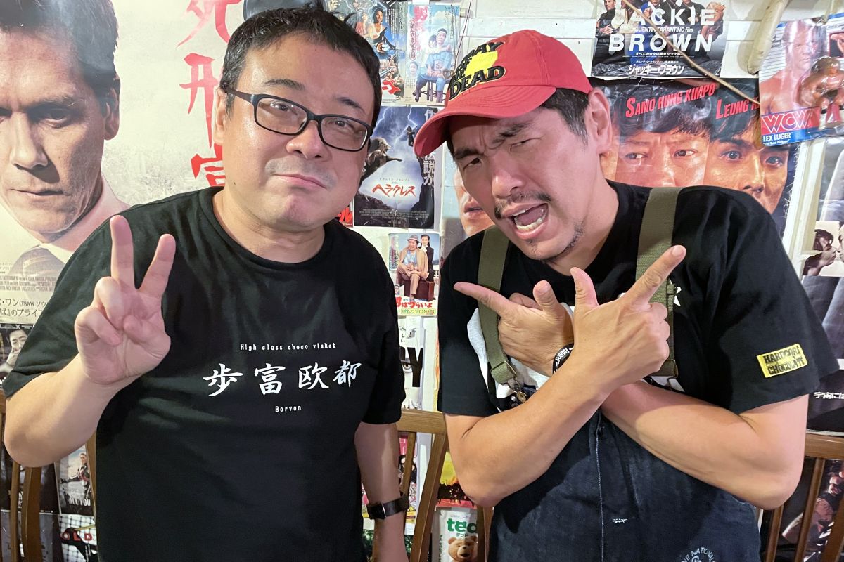 #10『バッファロー吾郎Aさん× MUNE 止まらないプロレストーーーク！』