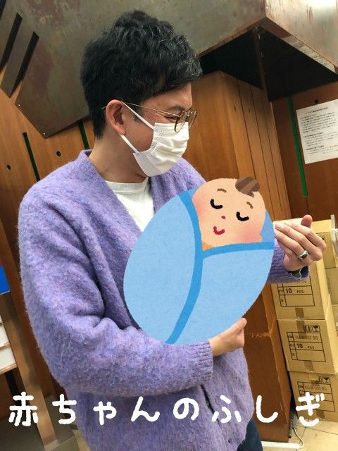 赤ちゃんの不思議