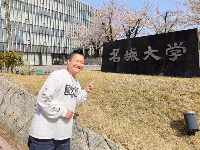 #4月29日 エンジ名古屋 Road To Connect