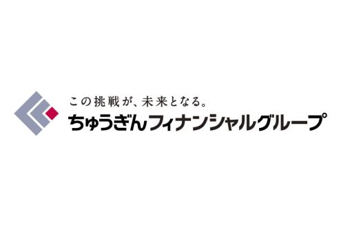 ちゅうぎんフィナンシャルグループ D&amp;I NEXT10 推進部 
