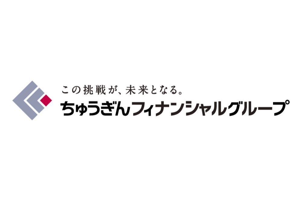 ちゅうぎんフィナンシャルグループ D&amp;I NEXT10 推進部 