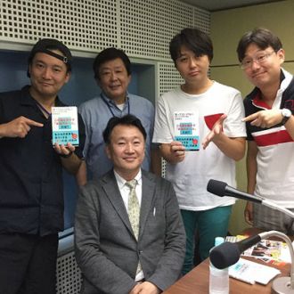 ザ・ニュースペーパー × 矢部宏治 