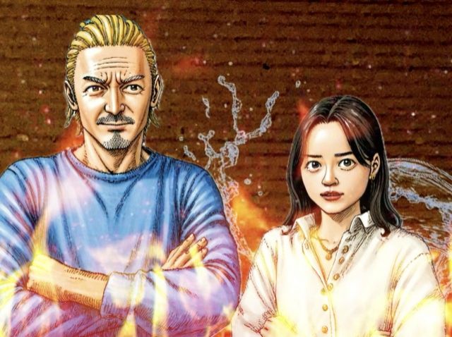 2024年5月27日(月)テーマ「たまには、小松菜語ってみよう！」