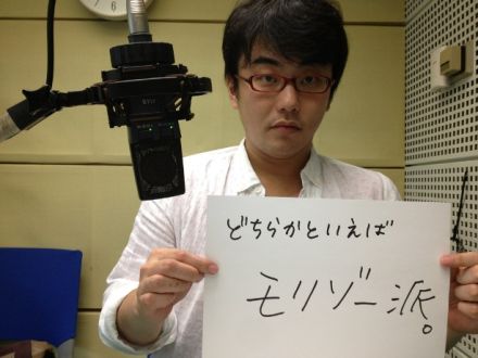 7月18日（木）～Back To 2005～