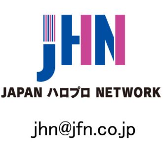 4月1日からのJAPAN ハロプロ NETWORK