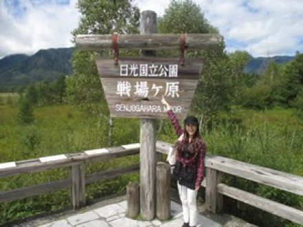 THEとちぎ！これが栃木だドライブ旅！