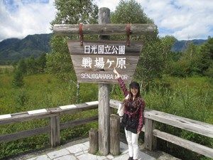 THEとちぎ！これが栃木だドライブ旅！