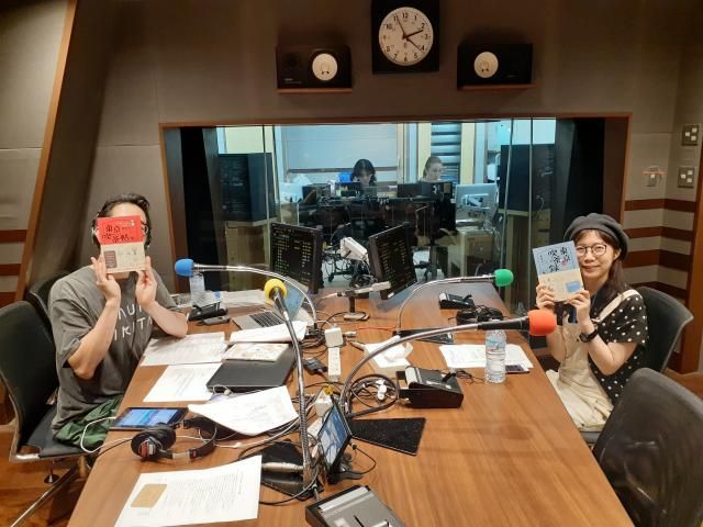 9月10日（火）担当：玉川太福【ゲスト】飯塚めり（イラストレーター/喫茶店観察家）