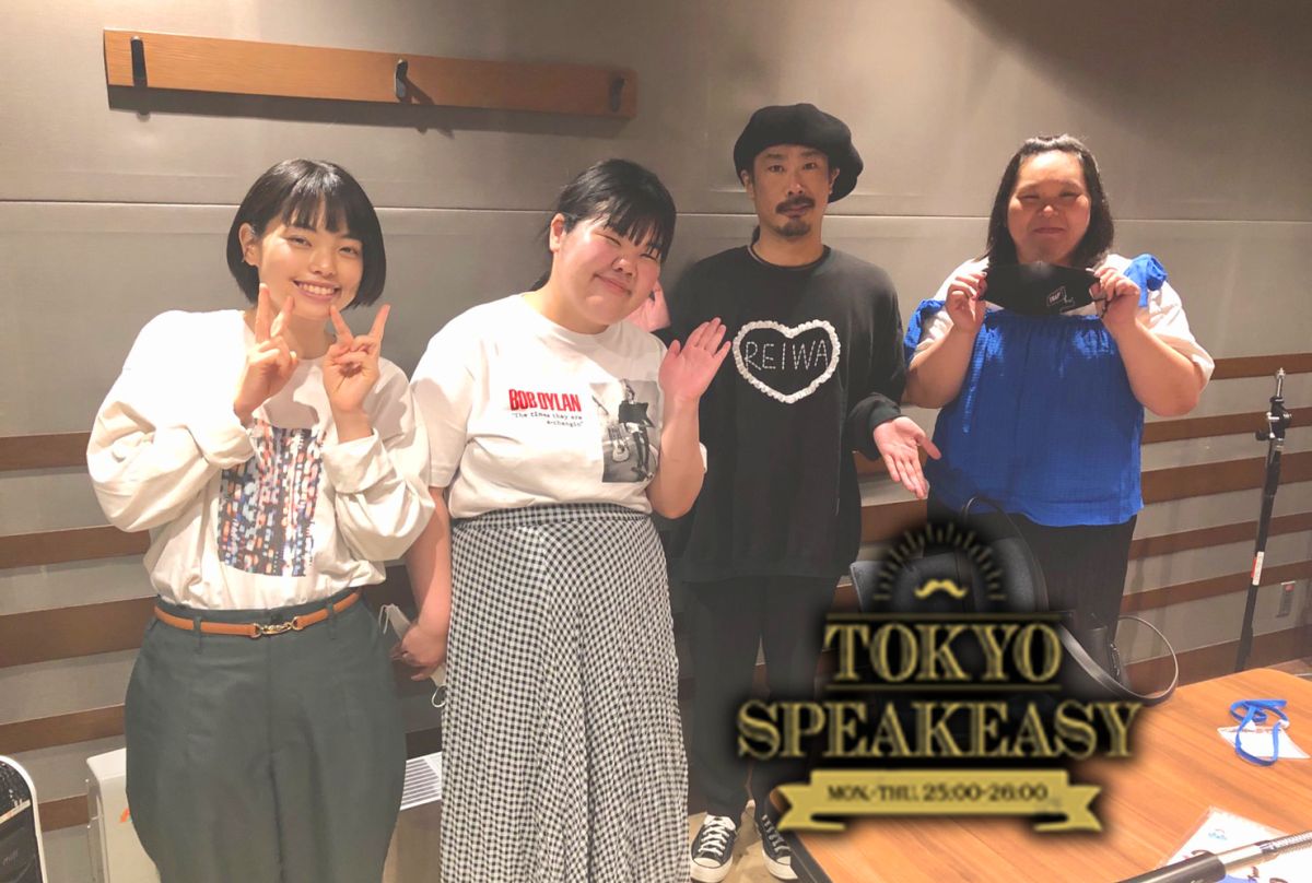 ぼる塾のきりやはるかさん＆あんりさん＆田辺智加さんとパンサーの菅良太郎さんの話を盗み聞き・・・今はまりすぎている漫画『明日、私は誰かのカノジョ（明日カノ）』の話を先輩の菅さんとおもいっきりしたい！ 〜ホスト世界に自分たちの人生観を重ねて〜