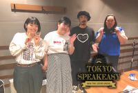 TOKYO SPEAKEASY 5/12 25:00-26:00 OA