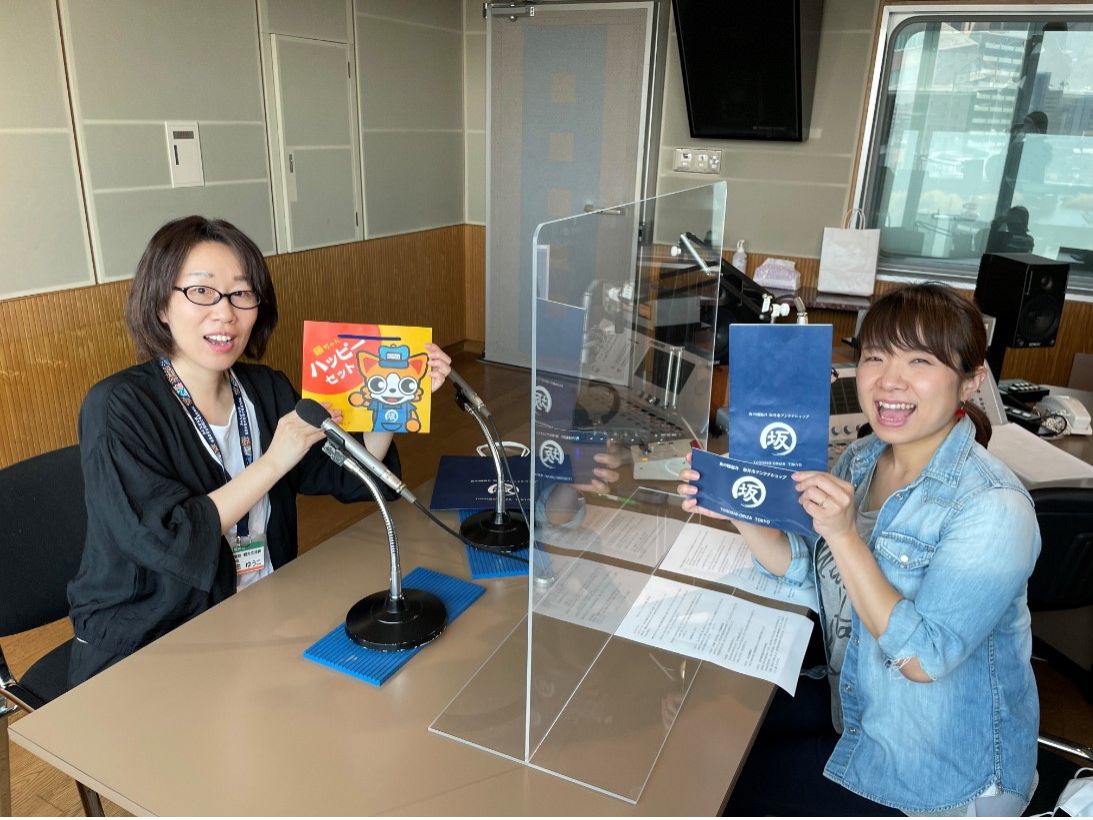 Smile Life Sakai【第6回】夏井いつき先生も登場！