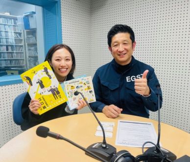 石川県で創業100年。株式会社 江口組、地元への思い CraftBank presents「Top Runner～未来に続く道～」 2023/2/11放送