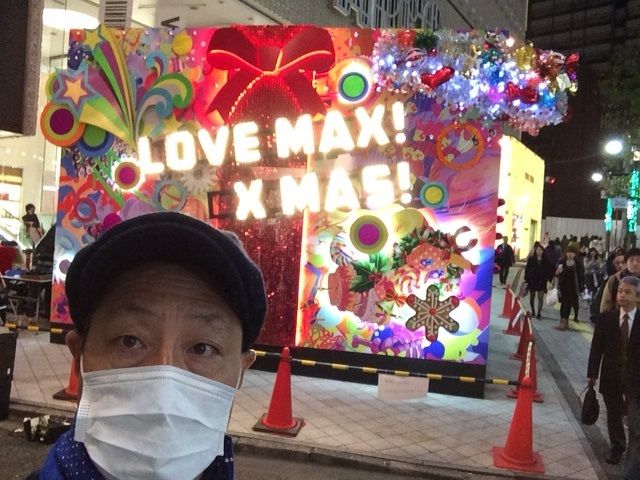 斉藤リョーツのいただき@今年もやってきた！！