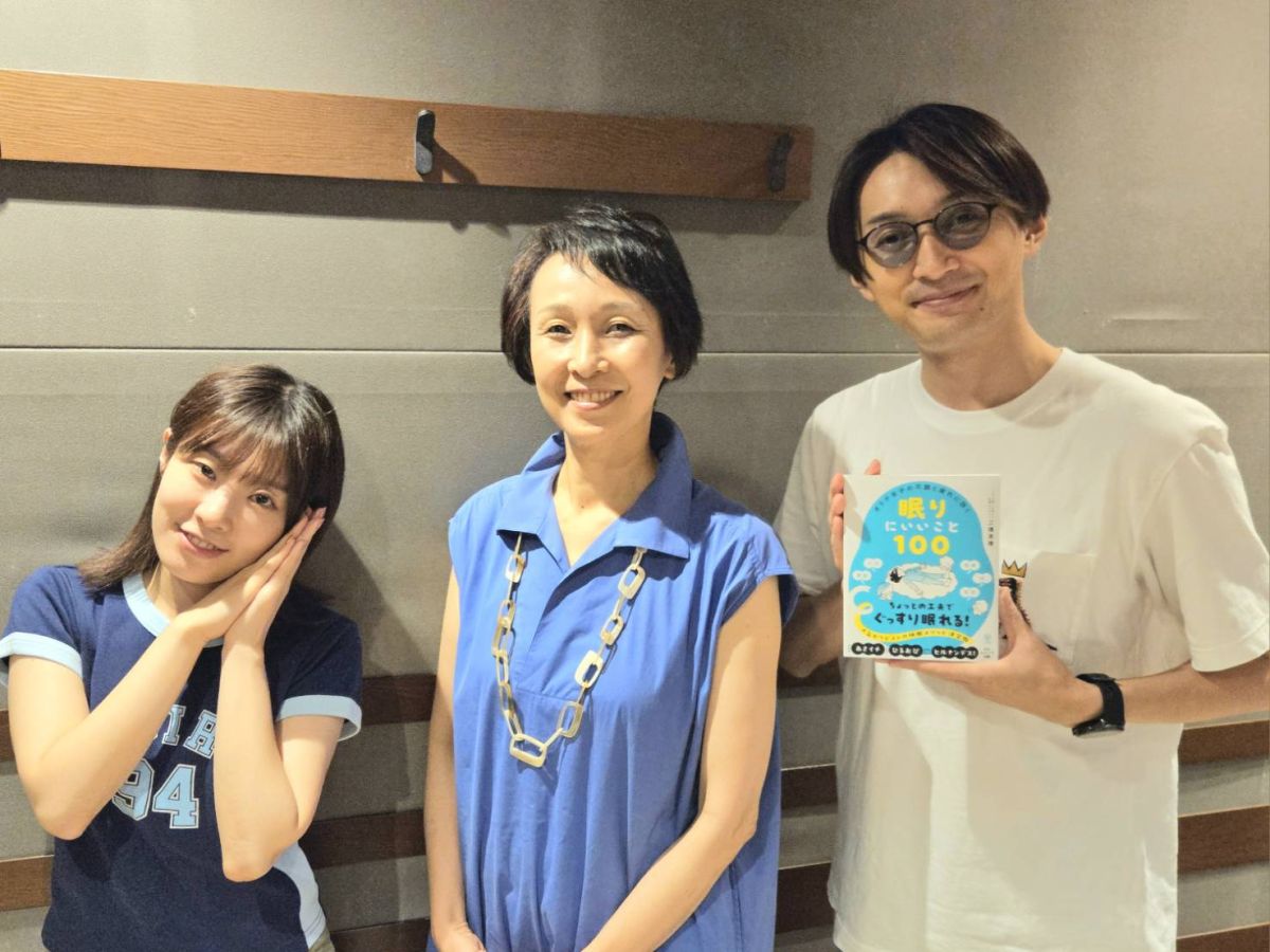 #44 アフタートーク～アフタートークでも睡眠の疑問について、三橋さんに教えていただきました！～