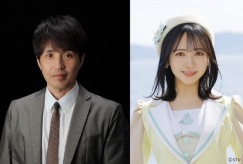 『TOKYO SPEAKEASY』今夜は鶴久政治さんと、STU48・石田千穂さんがご来店！