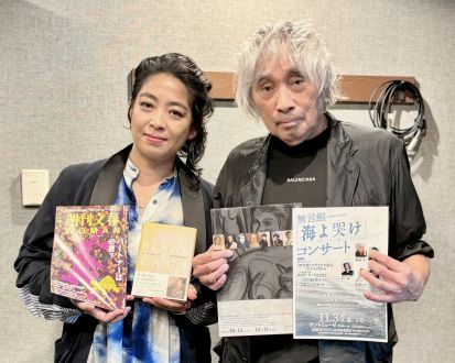 文筆家 内田也哉子さんと、 戦没画学生慰霊美術館「無言館」共同館主・作家 窪島誠一郎さんの話を盗み聞き・・・