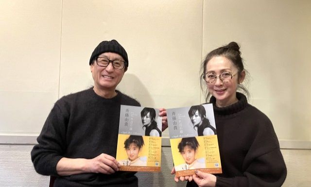 一緒に全国ツアーに行きます！なトークセッション