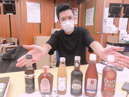 クラフトコーラ