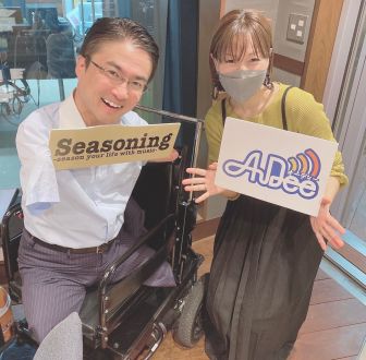 【おとたけが気になる！】『北京五輪、ウクライナ選手のメッセージ』について