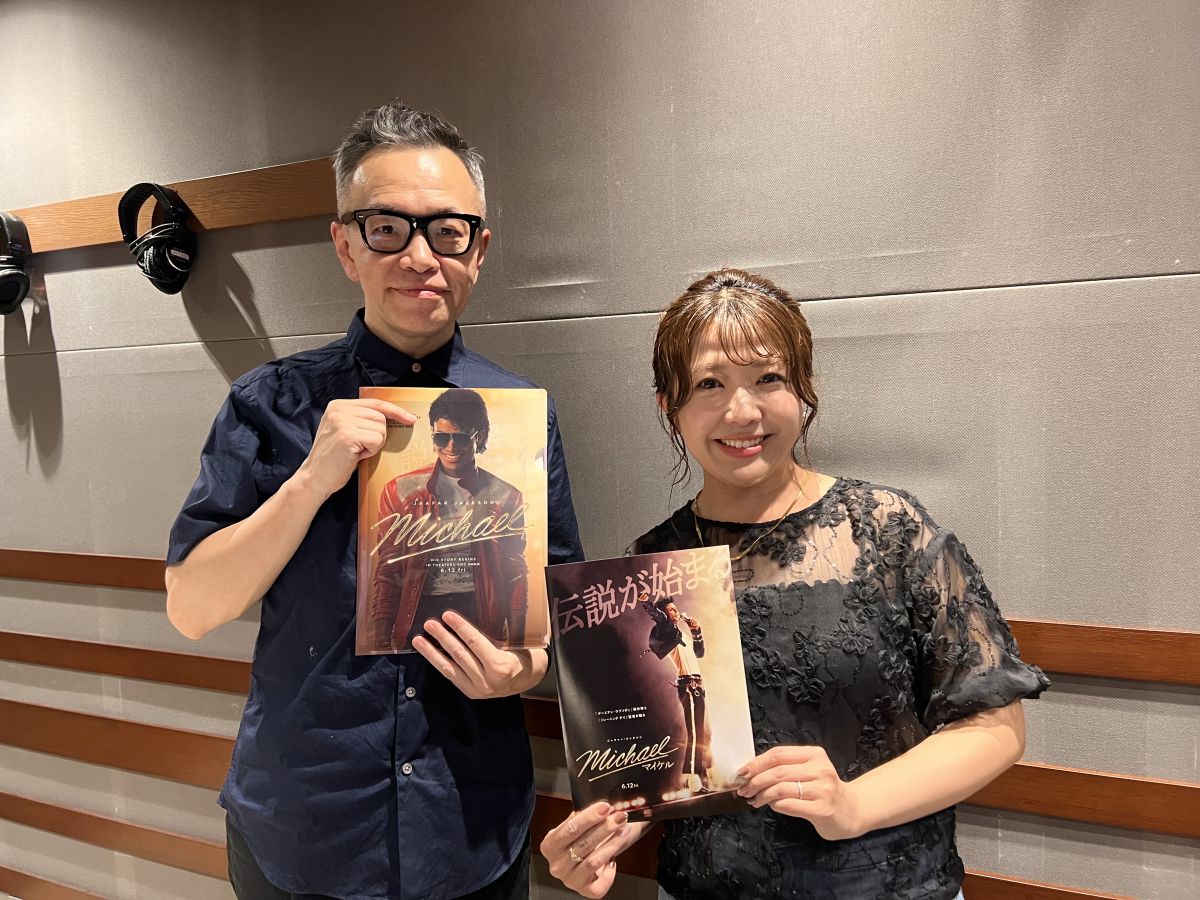 6/17(水) レコレール・アップデーツ　【  マイケル ジャクソンが遺したもの  】音楽ジャーナリスト 高橋芳朗さん