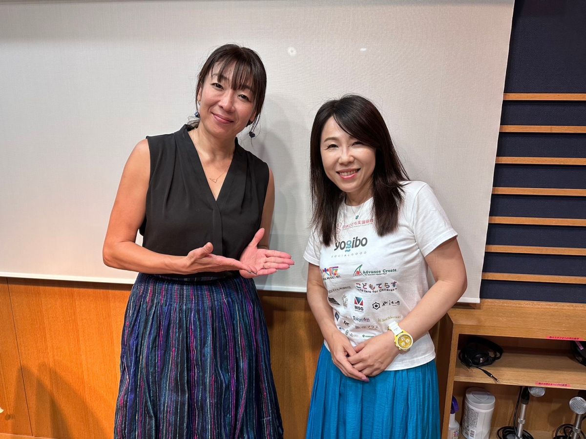 #126『9月1日問題』(2023/08/26オンエア)